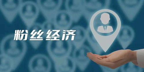 實(shí)體店經(jīng)營(yíng)之道 巧用會(huì)員營(yíng)銷(xiāo)與互聯(lián)網(wǎng)服務(wù)，鎖定用戶長(zhǎng)期消費(fèi)