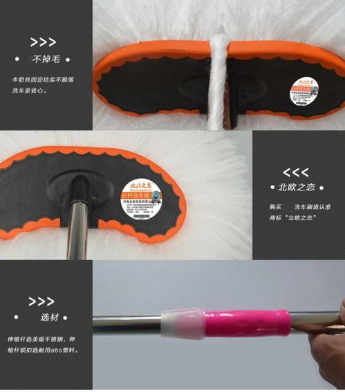 多功能清潔工具與獸醫醫療器械 專業解析與推薦指南