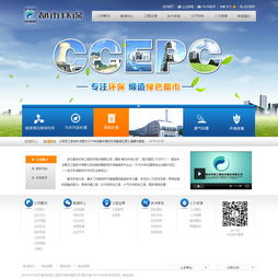 武漢專業(yè)的互聯(lián)網(wǎng)營(yíng)銷方案提供商 從網(wǎng)站建設(shè)到網(wǎng)絡(luò)營(yíng)銷的全方位服務(wù)