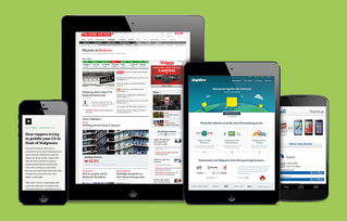 北京手機(jī)網(wǎng)站建設(shè)費(fèi)用詳解與常見誤區(qū)解析