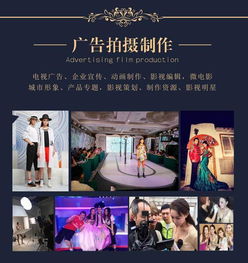 圖文詳解 如何高效策劃廣告公關(guān)活動與制作數(shù)字廣告